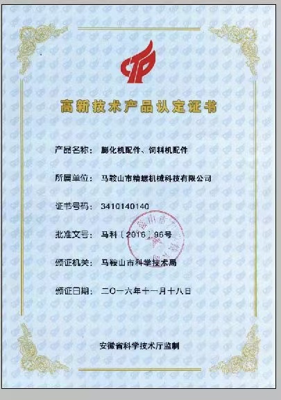 微信图片_20241225152158.jpg